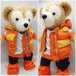 画像2: 【予約受付中】 ダッフィー 衣装 Sサイズ (身長43cm) popcorn ダウンジャケット コスチューム 服 オレンジ O a159 (2)